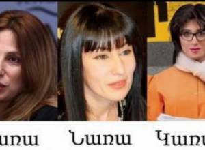 Will "Zara, Nara, Kara" help or disturb? What are their chances? - aravot.am