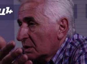 Լրահոս 03 08 2018