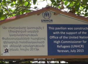 Եմենից Հայաստան եկած ընտանիքը աշխատանքի կարիք ունի