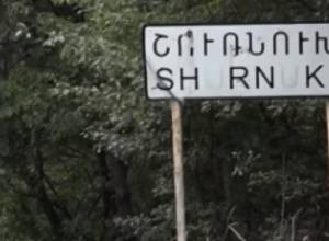 Human Rights Defender sends working group to village of ShurnukH