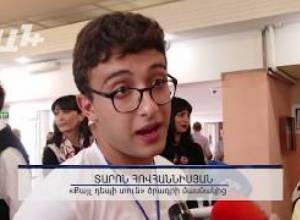 Իսպանիայից ժամանած Տարոնն ուզում է ընկերներ ձեռք բերել