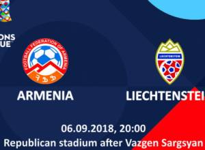 Tickets of Armenia-Liechtenstein match to be sold starting from August 15