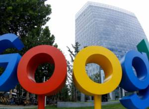 Google-ը լրտեսում է՝զարտուղի ճանապարհներով