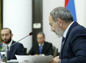 LIVE. Government session