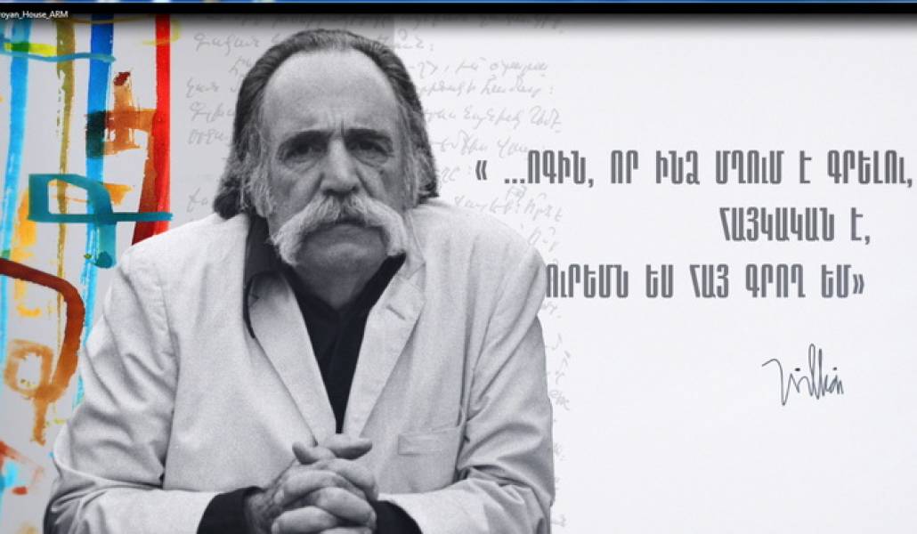 Saroyan