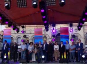 Հանրահավաք Հանրապետության հրապարակում