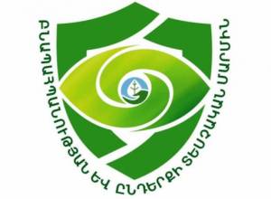 Environmental damage of AMD 124.200.500 calculated as result of 3 inspections