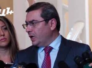 Լրահոս 23.08.2018