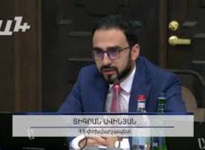 Կառավարությունն ընդունեց ոչ ցանկալի նախագիծ