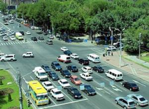 Изменение движения в столицы