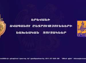 В списках избирателей обнаружены повторяющиеся данные