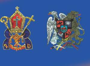 Նոր գիրք. Հայ առաքելական եկեղեցին Առաջին Հանրապետության տարիներին