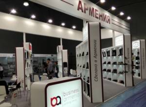 Հայկական կոշիկ արտադրողները մասնակցում են «Mosshoes 2018»-ին