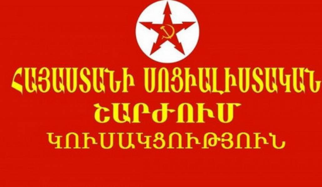 hayastani-socialistap218806-1