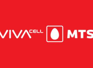 Заявление: у ВиваСел-МТС никогда не было технических возможностей для прослушивания