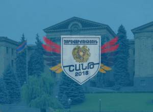 «Шант-2018»: НС после обьявления войны сообщает о нынешней ситуации