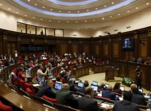 11 депутатов НС расследуют факты нарушения конфиденциальности телефонных разговоров