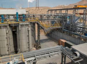 На Араратской золотодобывающей фабрике забастовка