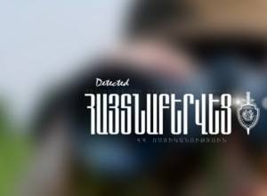 Wanted person in Russia found in Bagratashen