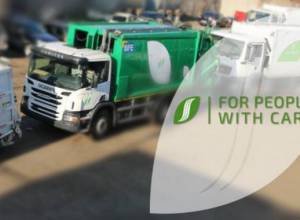 ««Санитек» никогда не будет вступать в какую-либо незаконную сделку»