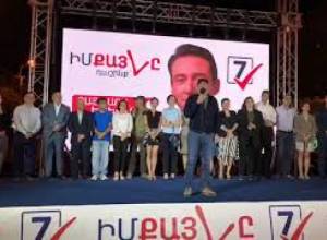 Նիկոլ Փաշինյանի ելույքը