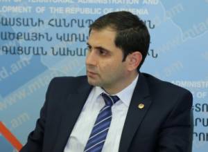 Live: Пресс-конференция министра территориального управления