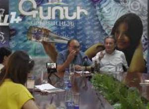 Լրահոս 19․09․2018