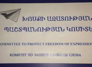 ԽԱՊԿ-ը՝ ընտրությունների և դրան նախորդող օրը  ԶԼՄ-ների իրավունքների խախտումների մասին