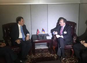 Meeting of Armenian, Tunisian FMs