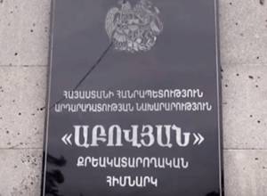 Представитель Защитника прав человека по вопросам беженцев ООН посетил пересекшего границу турецкого несовершеннолетнего