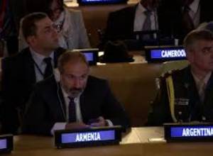 26․09․18 Խաղաղապահ գործողությունների քննարկում