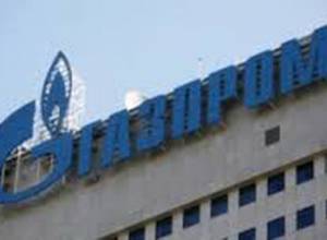 Gas supply to Armenia restored