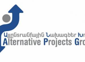 Հայկական օրակարգ. Չդառնալ «Ժողովրդավար Ուկրաինա»