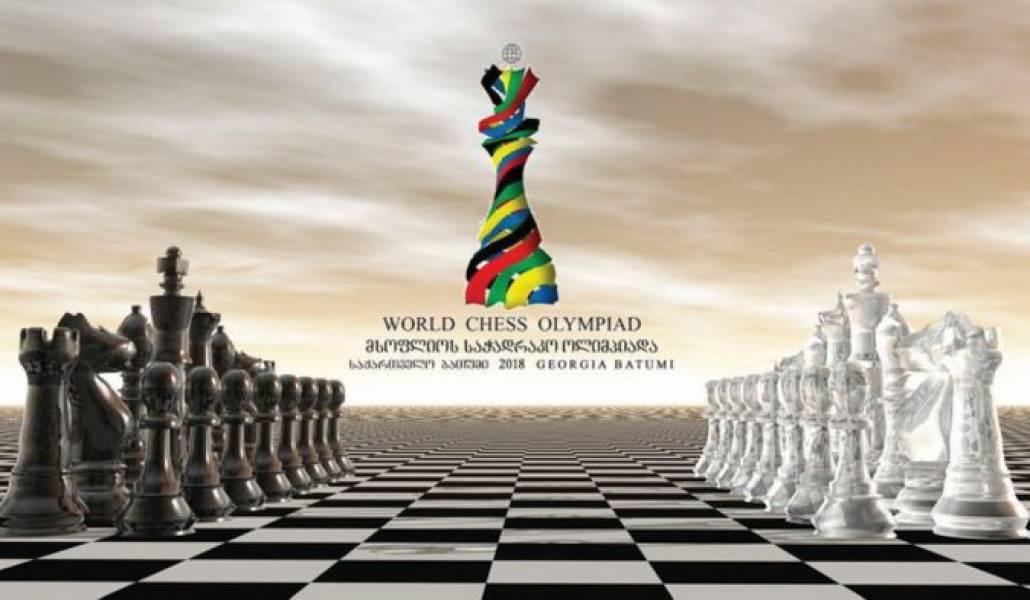 sport-chess-hajastan