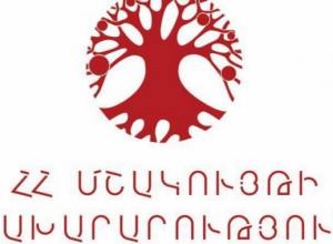 Մշակույթի նախարարության հայտարարությունն Արամի 23-ի վերաբերյալ