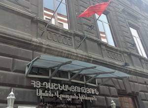 Дашнакцутюн отзывает своих представителей из правительства РА