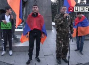 Հանրահավաք Գյումրու Վարդանանց հրապարակում