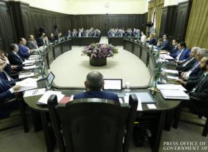 Заседание правительства в прямой трансляции