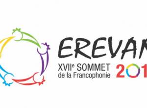 Ֆրանկոֆոն գրքերի ցուցահանդես-տոնավաճառ՝ Ֆրանկոֆոնիայի շրջանակում
