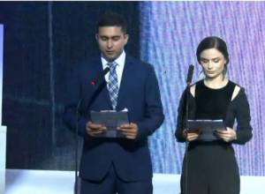 Прямой эфир: Бизнес-форум Франкофонии