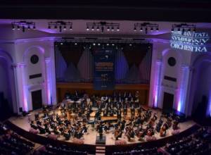 Մեկնարկել է Արամ Խաչատրյանի միջազգային փառատոնը