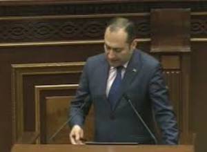 Ծեփեք բոլորին, ծեփեք.