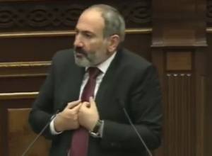 Мы изменим структуру экономики: Никол Пашинян