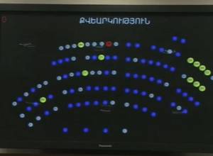 Премьер не был избран; следующая попытка – через неделю