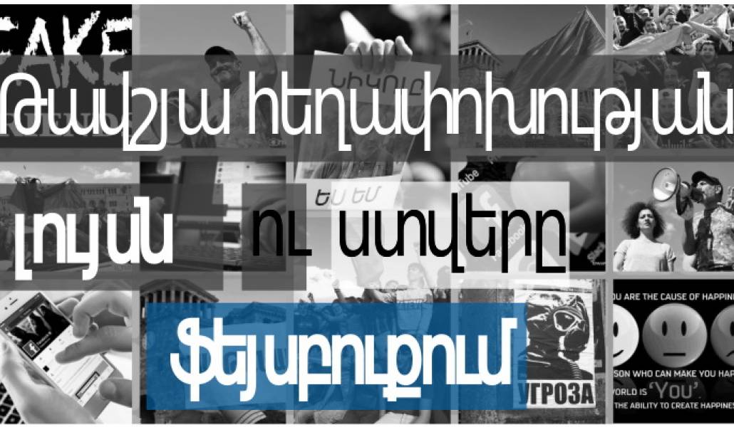 Untitled-collage-2.jpg55555
