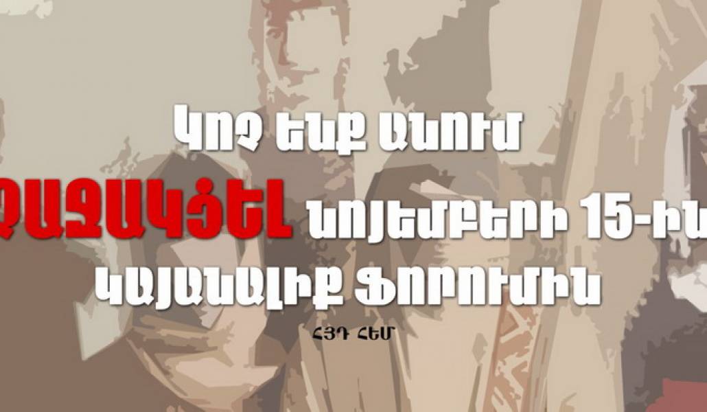tttt-2