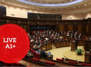 LIVE. National Assembly holds extraordinary session