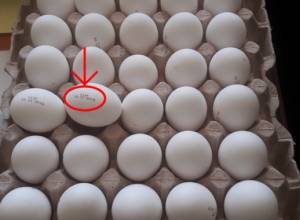 Իրացման ցանցում կարող է հայտնվել թերի մակնշմամբ ձու