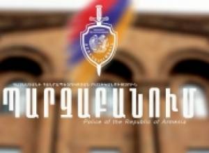 Полиция поясняет выступление Эдуарда Шармазанова