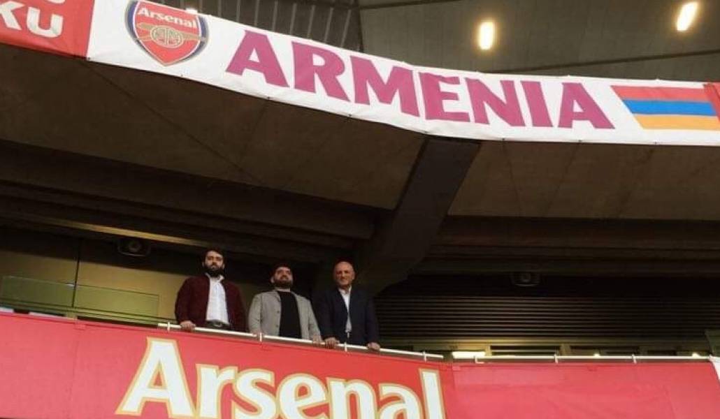 Armenia_in_Emirates_Stadium-1